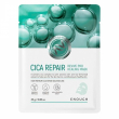 Enough Cica Repair Revive Pro Healing Mask 25g