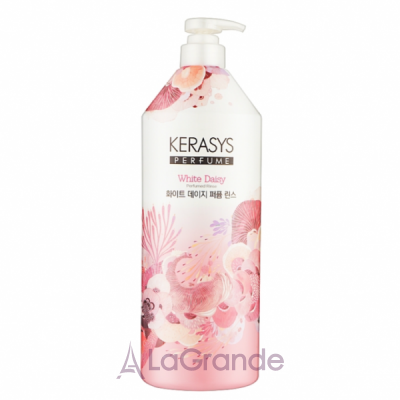 Kerasys Perfume White Daisy ������������ ����������� 