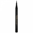 Pippa of London Midnight Artist Eyeliner 1.2g