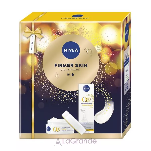Nivea Firmer Skin 2025 ����� (cr/50ml + eye/cr/15ml)