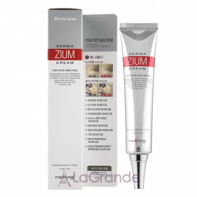 Meditime Botalinum Derma Zium Cream ���� ��� ������� �� ���� ������� ���� � ����������������