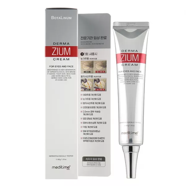 Meditime Botalinum Derma Zium Cream ���� ��� ���� � ���� ������ ���� � ������������������