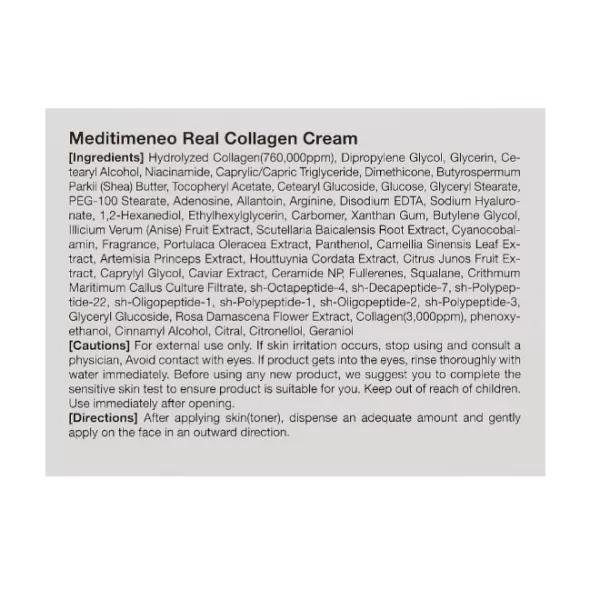 Meditime Neo Real Collagen Cream �������-���� ��� ���� � ������� ����������