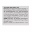 Meditime Neo Real Collagen Cream ˳�����-���� ��� ������� � �������� ���������