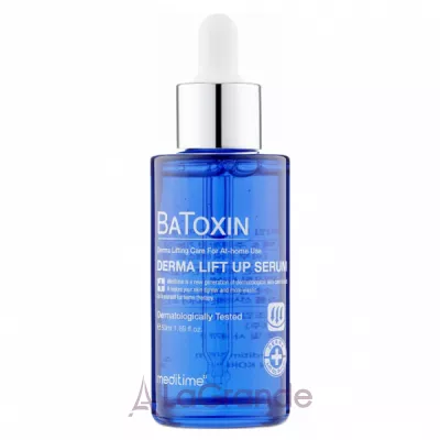 Meditime Batoxin Derma Lift-Up Serum ˳�����-��������� ��� �������