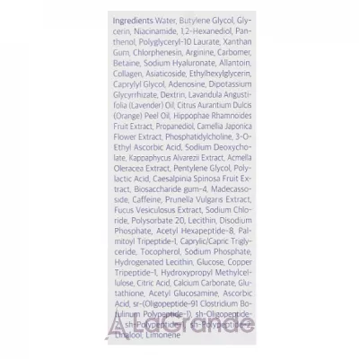 Meditime Batoxin Derma Lift-Up Serum ˳�����-��������� ��� �������