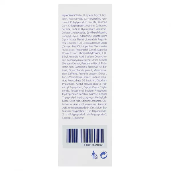 Meditime Batoxin Derma Lift-Up Serum �������-��������� ��� ����