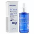 Meditime Batoxin Derma Lift-Up Serum ˳�����-��������� ��� �������
