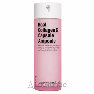 Meditime Real Collagen C Capsule Ampoule ���������� ���������-������ � ������� �