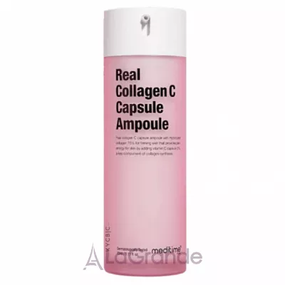 Meditime Real Collagen C Capsule Ampoule ���������� ���������-������ � ������� �