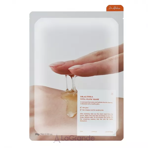Dr. Althea Vita Glow Mask �������� ����� � ��������� � ������������