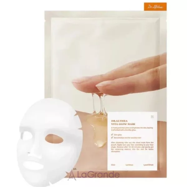 Dr. Althea Vita Glow Mask �������� ����� � ��������� � ������������