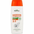 Ekoline Shampoo 2 in 1 200ml