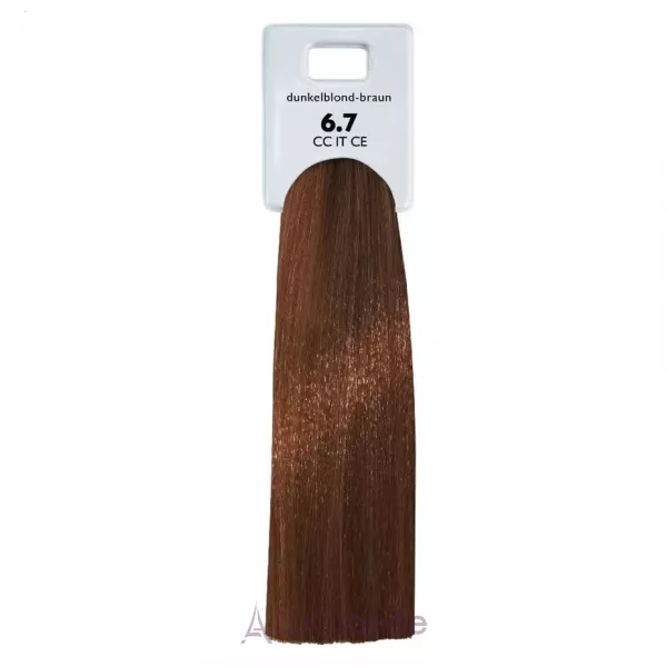 Alcina Color Gloss + Care Emulsion ���������� �������� ��� �����