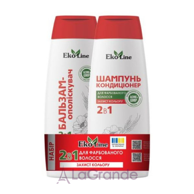 Ekoline Shampoo 2 in 1 Set ���� ��� ����������� ������� 2 � 1 
