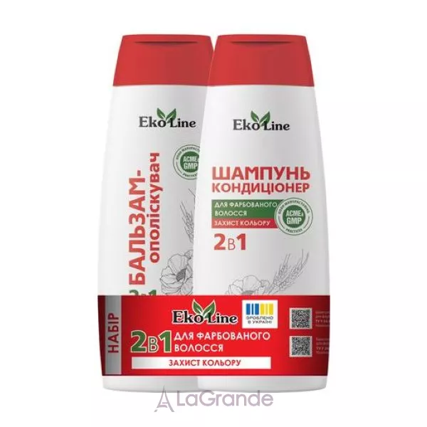 Ekoline Shampoo 2 in 1 Set ���� ��� ����������� ������� 2 � 1 