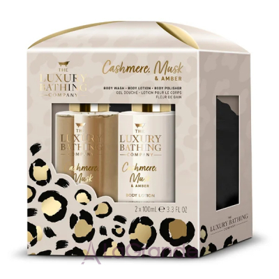 Grace Cole The Luxury Bathing Cashmere, Musk & Amber Glamorous Glow ����� ��� ���� 