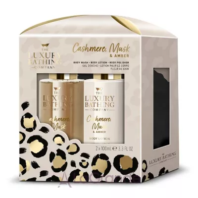 Grace Cole The Luxury Bathing Cashmere, Musk & Amber Glamorous Glow ����� ��� ���� 