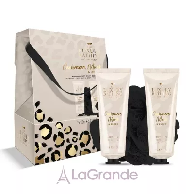 Grace Cole The Luxury Bathing Cashmere, Musk & Amber Perfect Night In ����� ��� ���� 