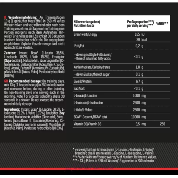 Body Attack Extreme Instant BCAA  Iced Tea ����������� BCAA 2-1-1 