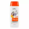 EkoLine Shower Gel 2in1 250ml