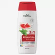 EkoLine Shower Gel 2in1 250ml