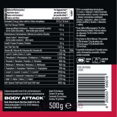 Body Attack Extreme Instant EAA Cherry ����������� EAA 
