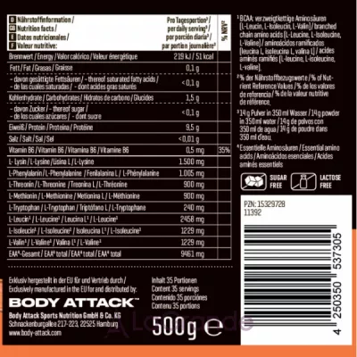 Body Attack Extreme Instant EAA Orange ����������� EAA 