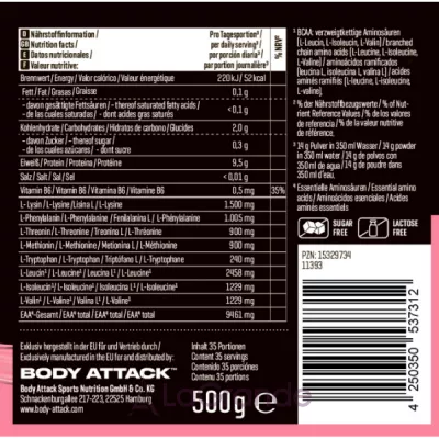 Body Attack Extreme Instant EAA Watermelon ����������� EAA 