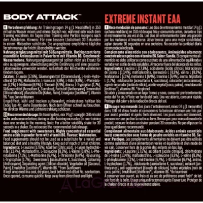 Body Attack Extreme Instant EAA Watermelon ����������� EAA 
