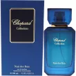 Chopard Nuit des Rois ����������� ����