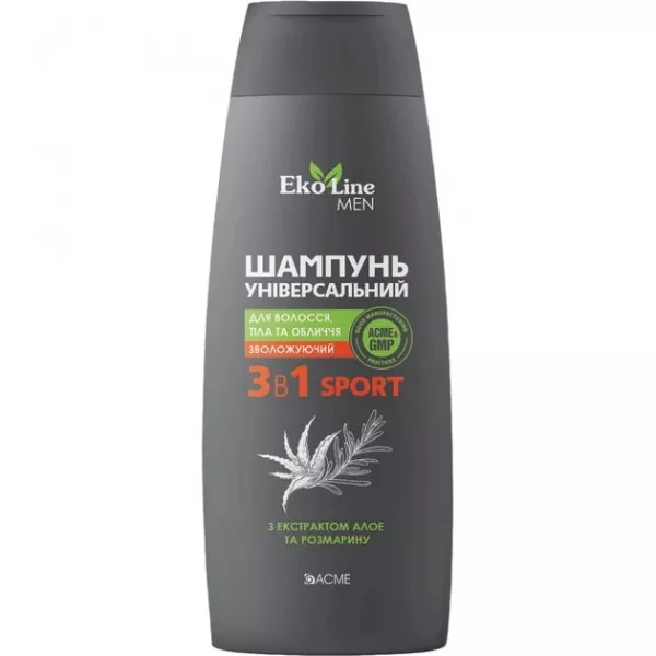 EkoLine Men Shampoo 3in1 Sport ������������� ������� 3 � 1 ��� �������, ��� �� ������� � ���������� ���� �� ���������