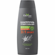 EkoLine Men Shampoo 3in1 Sport 15ml