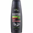 EkoLine Men Shampoo 2in1  Anti-Dandruff 400ml