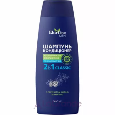 EkoLine Men Shampoo 2in1 Classic �������-����������� 2�1 � �������� ����������