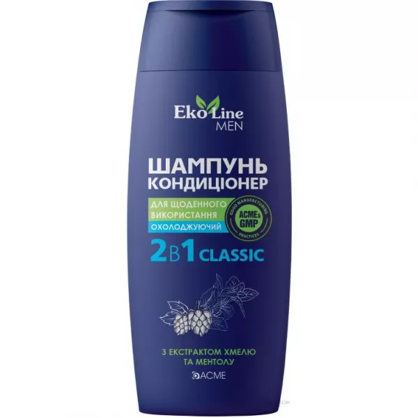 EkoLine Men Shampoo 2in1 Classic �������-����������� 2�1 � ������� �����������