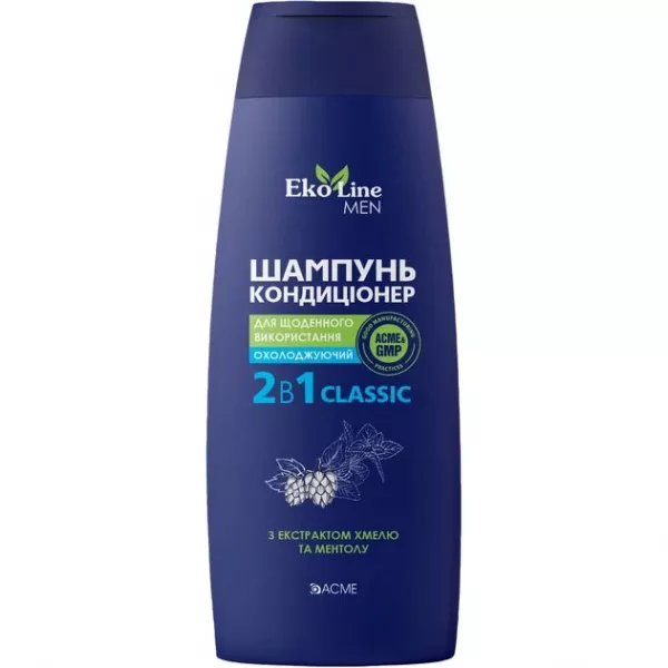 EkoLine Men Shampoo 2in1 Classic �������-����������� 2�1 � ������� �����������