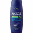 EkoLine Men Shampoo 2in1 Classic 250ml