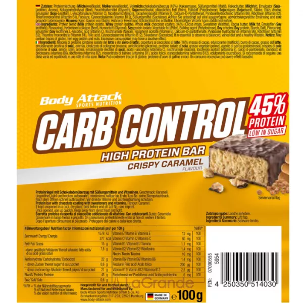 Body Attack Carb Control Protein Bar Crispy Caramel ���������� �������� 