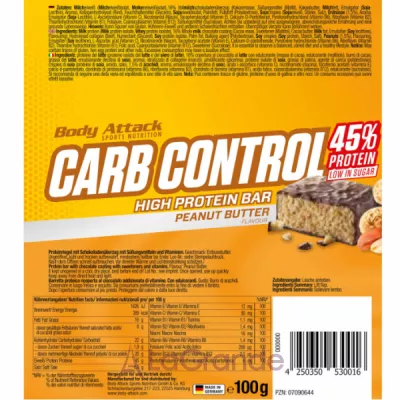 Body Attack Carb Control Protein Bar Peanut Butter ���������� �������� 