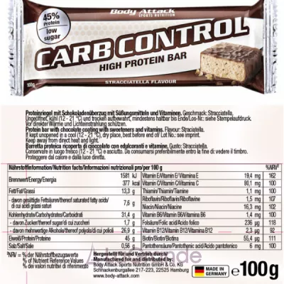 Body Attack Carb Control Protein Bar Stracciatella ���������� �������� 