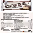 Body Attack Carb Control Protein Bar Stracciatella ���������� �������� 