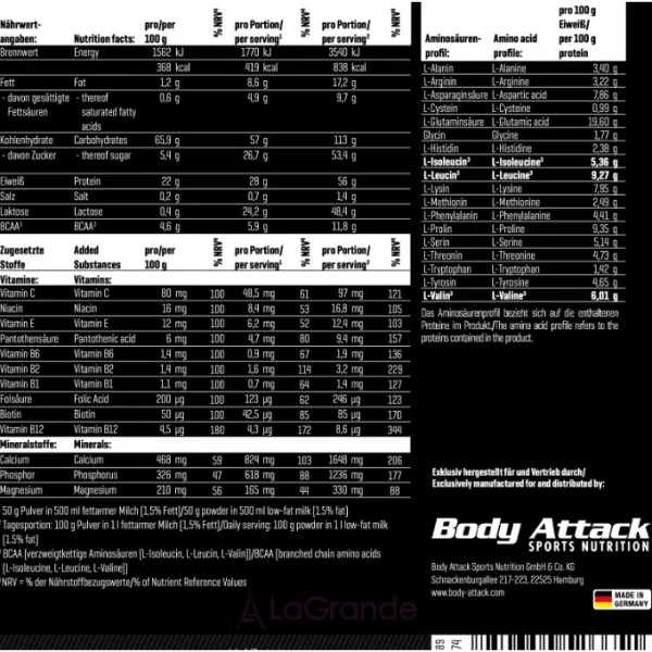 Body Attack Power Weight Gainer Chocolate ������ 