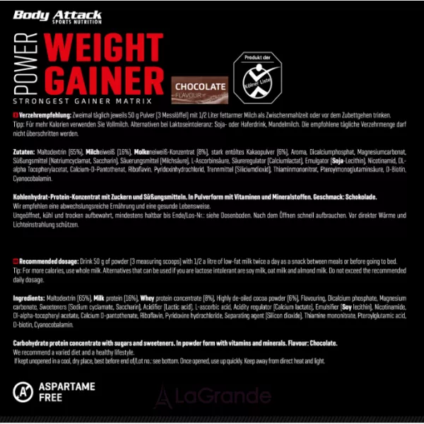 Body Attack Power Weight Gainer Chocolate ������ 