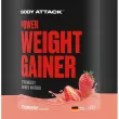 Body Attack Power Weight Gainer Strawberry ������ 