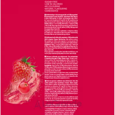 Body Attack BCAA KICK Red Berries ������������ BCAA KICK 