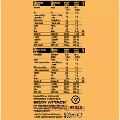 Body Attack BCAA KICK  White Tea Peach ������������ BCAA KICK  