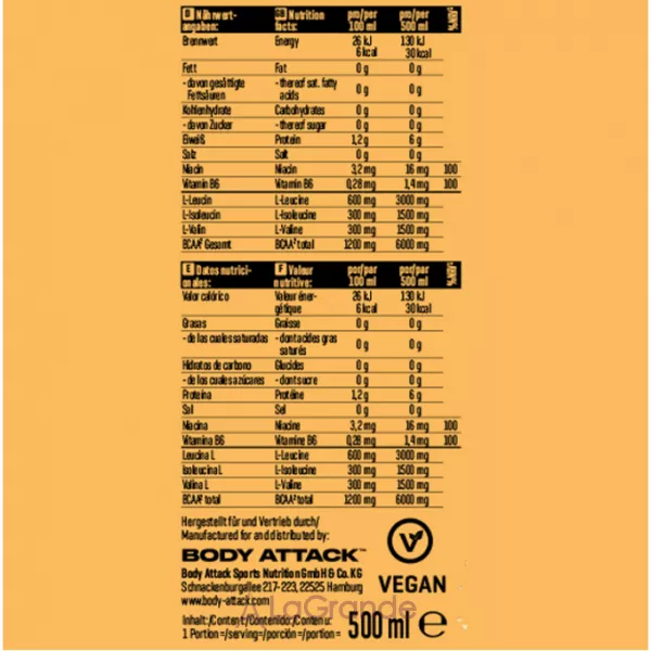 Body Attack BCAA KICK  White Tea Peach ����������� BCAA KICK 