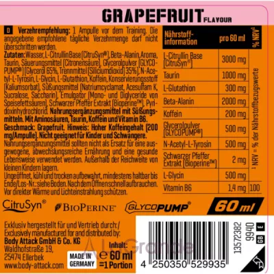 Body Attack Attack Shot Grapefruit ����������������� �������� ����������