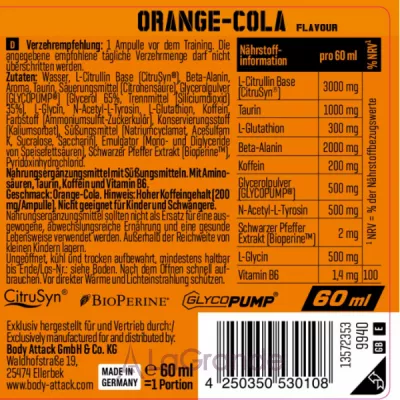 Body Attack Attack Shot Orange-Cola ����������������� �������� 